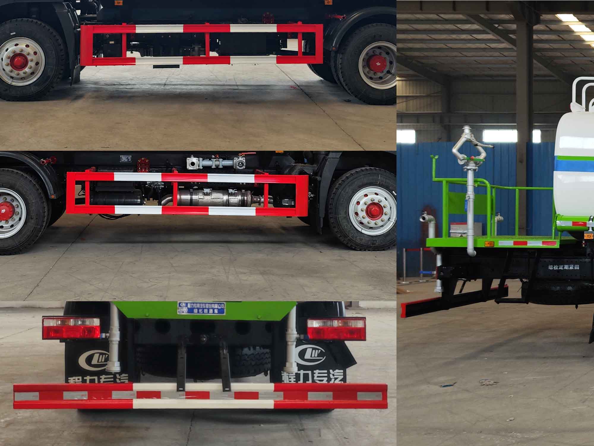 程力威牌CLW5184GPSBBS綠化噴灑車公告圖片