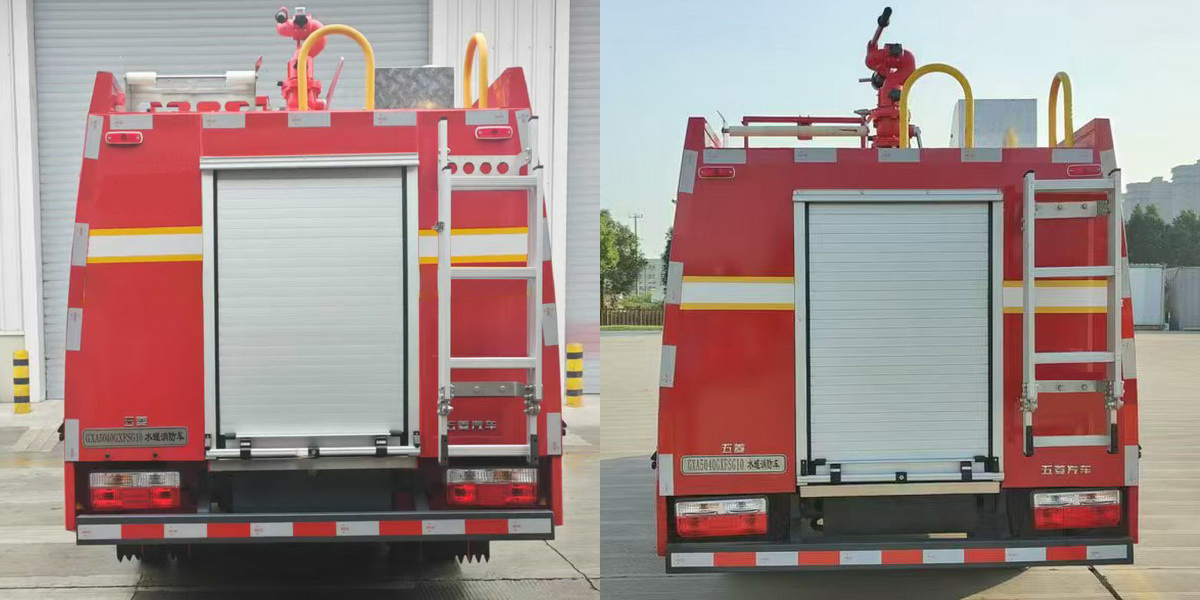 五菱牌GXA5040GXFSG10水罐消防車公告圖片