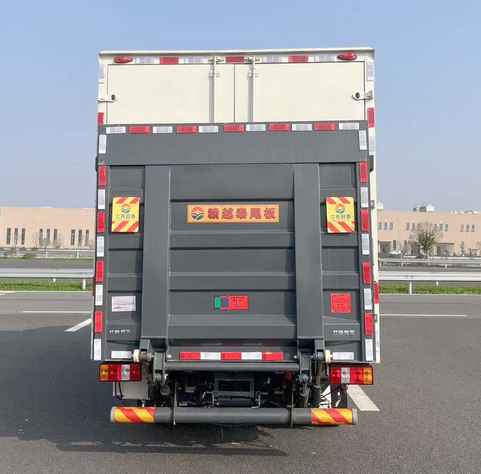 江鈴牌JX5040XXYTGD26廂式運(yùn)輸車公告圖片