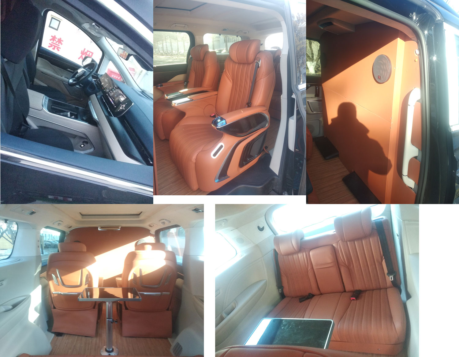 眾驕牌HWZ5030XSWPHEV插電式混合動(dòng)力商務(wù)車公告圖片