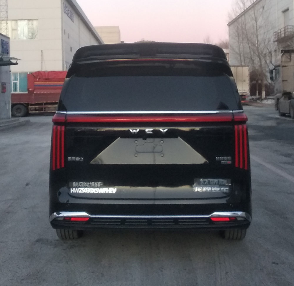 眾驕牌HWZ5030XSWPHEV插電式混合動(dòng)力商務(wù)車公告圖片