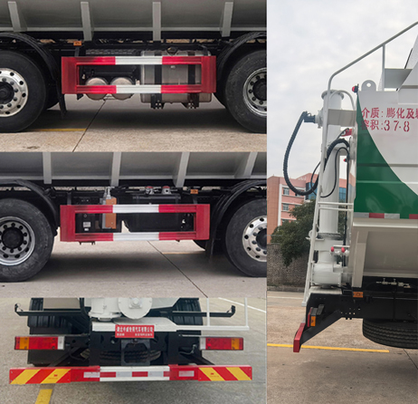 楚韻牌EZW5311ZSLD6散裝飼料運(yùn)輸車(chē)公告圖片