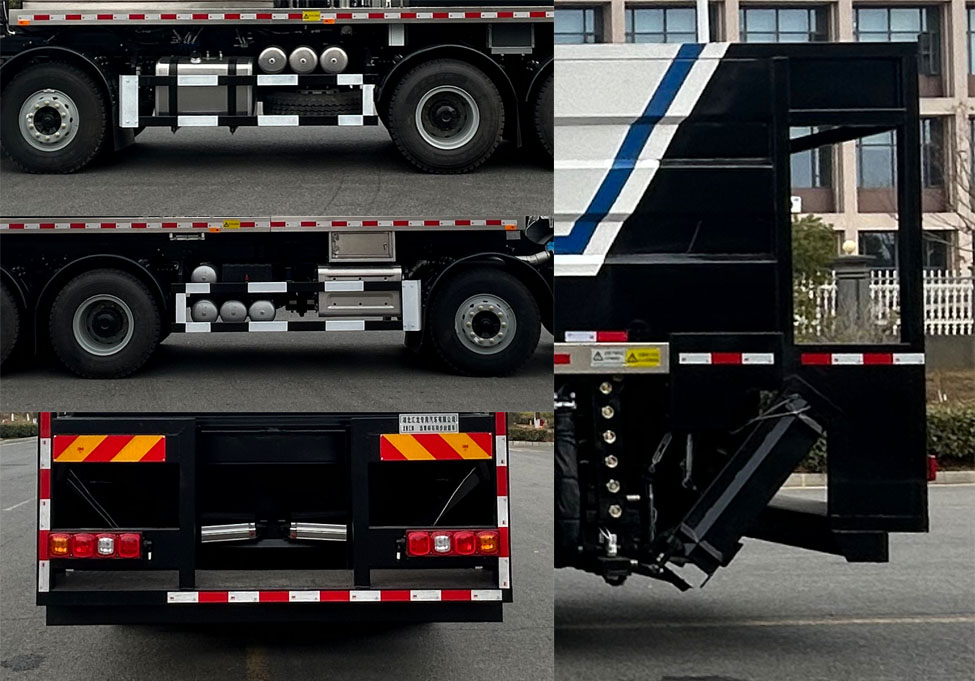 龍星匯牌HLV5310TFCSX6瀝青碎石同步封層車公告圖片