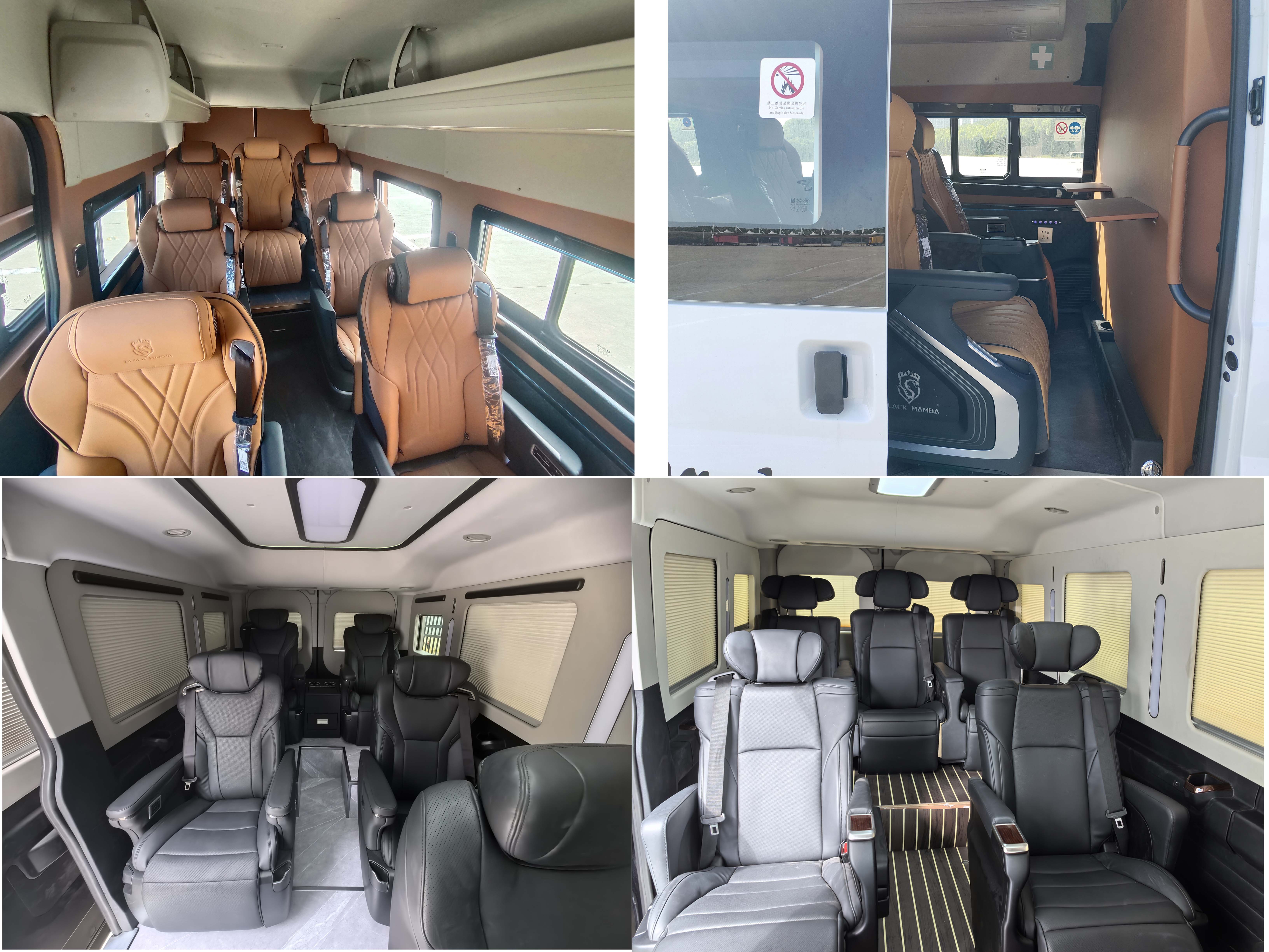 寶石星牌HHM5042XSWFT商務(wù)車公告圖片