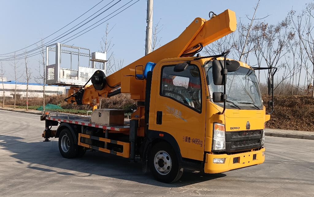 瑞力星牌RLQ5047JGKZ6高空作業(yè)車公告圖片