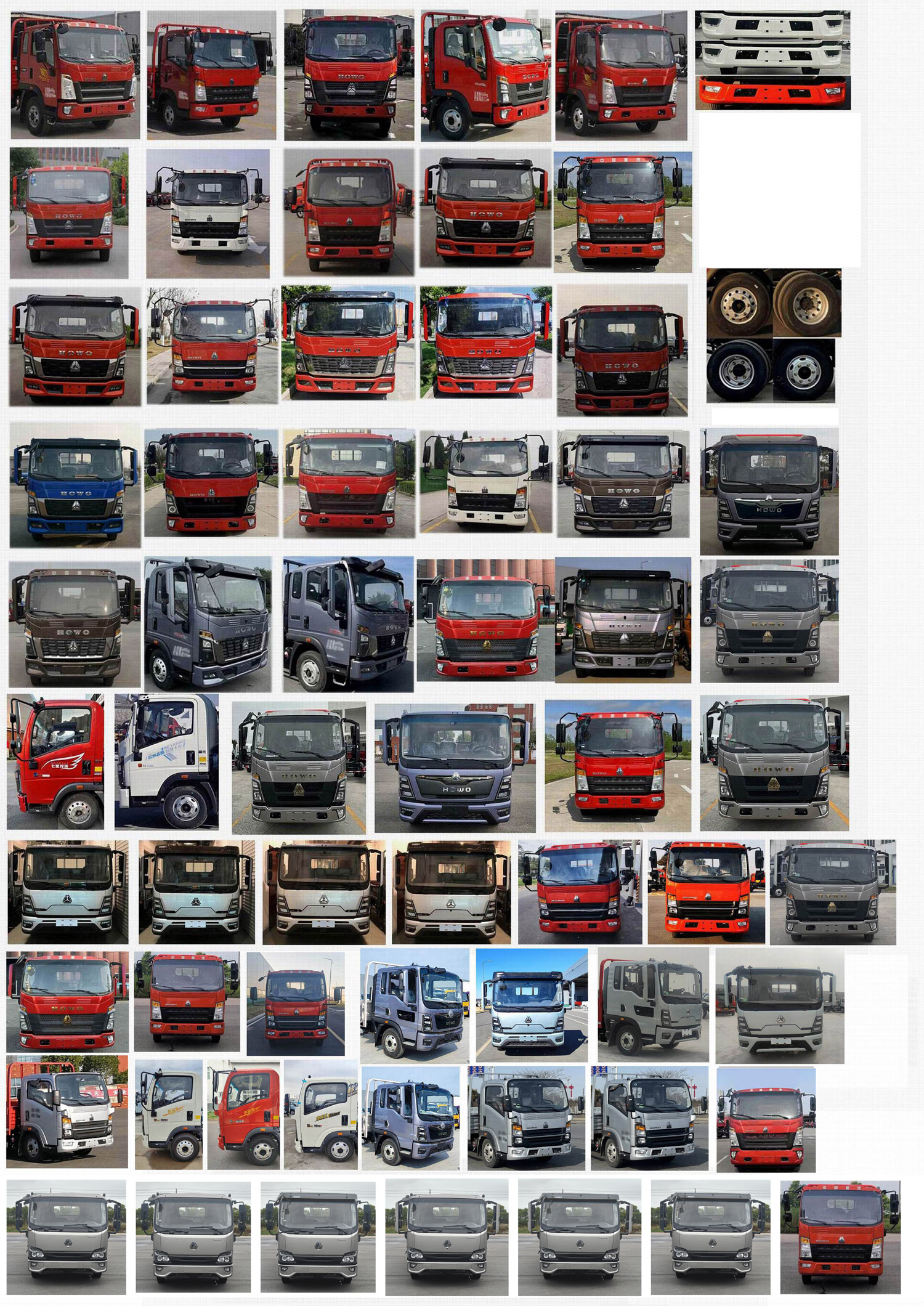 瑞力星牌RLQ5047JGKZ6高空作業(yè)車公告圖片