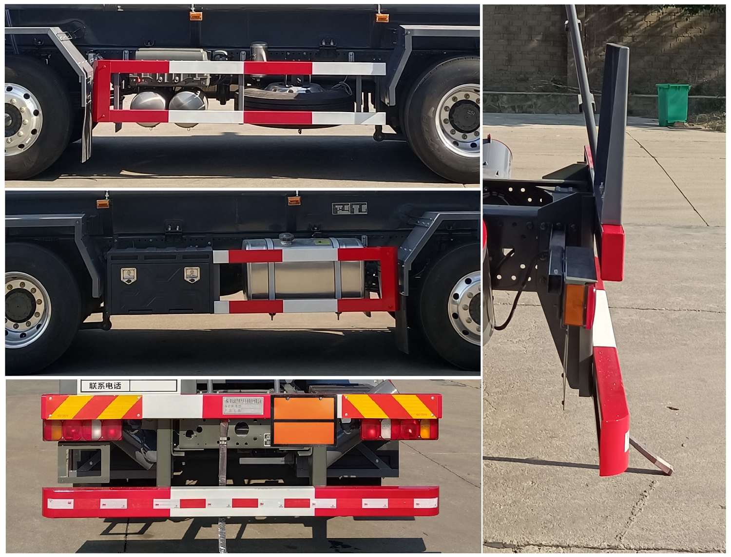 齊星牌QXC5326GRYZ6D易燃液體罐式運(yùn)輸車公告圖片