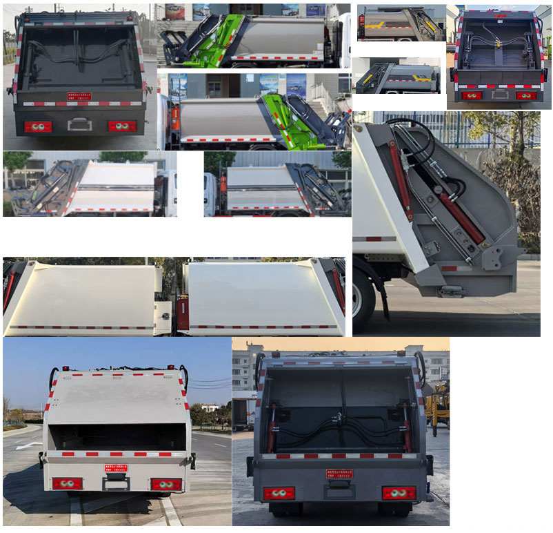 布隆牌LLL5041ZYSB6壓縮式垃圾車公告圖片