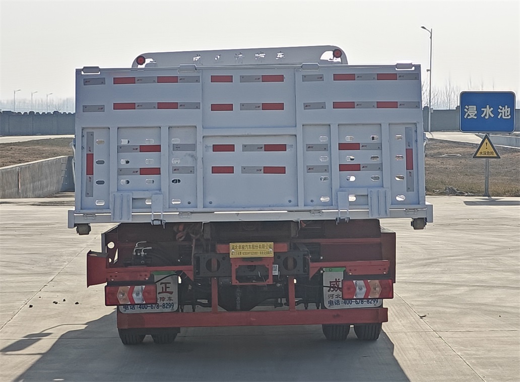 威正百業(yè)牌WZB5049TQZSXBEV純電動(dòng)清障車(chē)公告圖片