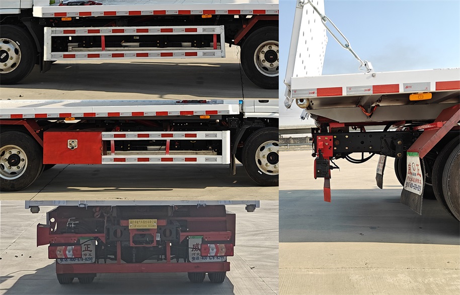 威正百業(yè)牌WZB5049TQZSXBEV純電動(dòng)清障車(chē)公告圖片