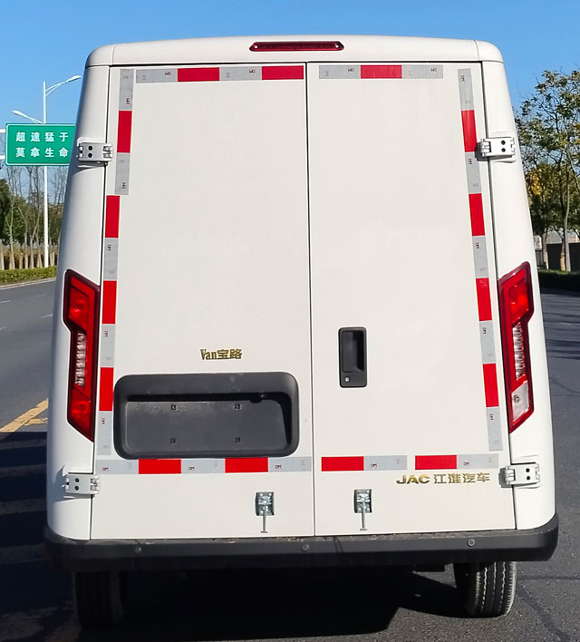 江淮牌HFC5030XXYEV16W純電動廂式運輸車公告圖片