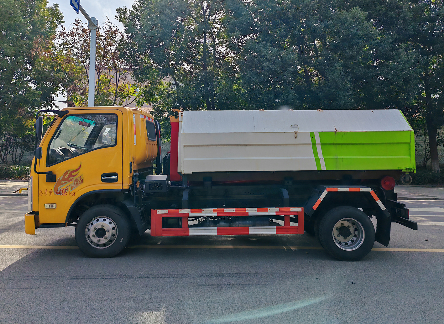 炎帝牌SZD5048ZXXZ6車廂可卸式垃圾車公告圖片