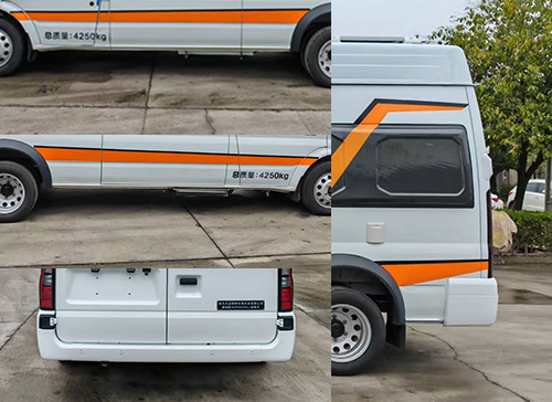 春城牌HXP5043XLJ旅居車公告圖片