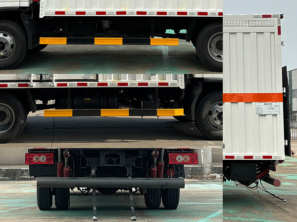 日途牌HTY5048XFWBJ6腐蝕性物品廂式運(yùn)輸車公告圖片