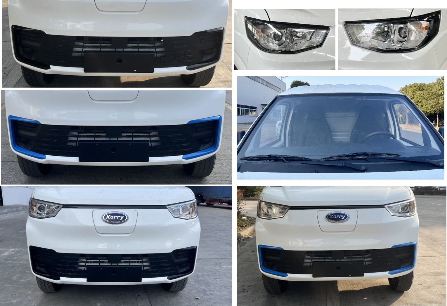 開(kāi)瑞牌SQR5032XXYBEVH78純電動(dòng)廂式運(yùn)輸車公告圖片