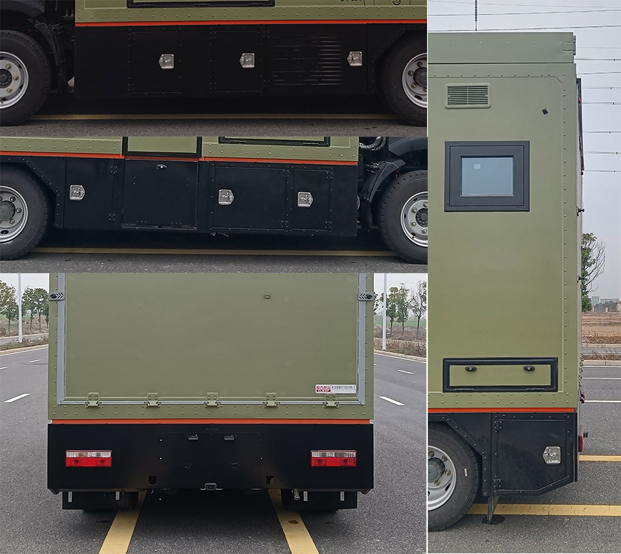 程力新富牌CXF5100XLJCDW6旅居車公告圖片