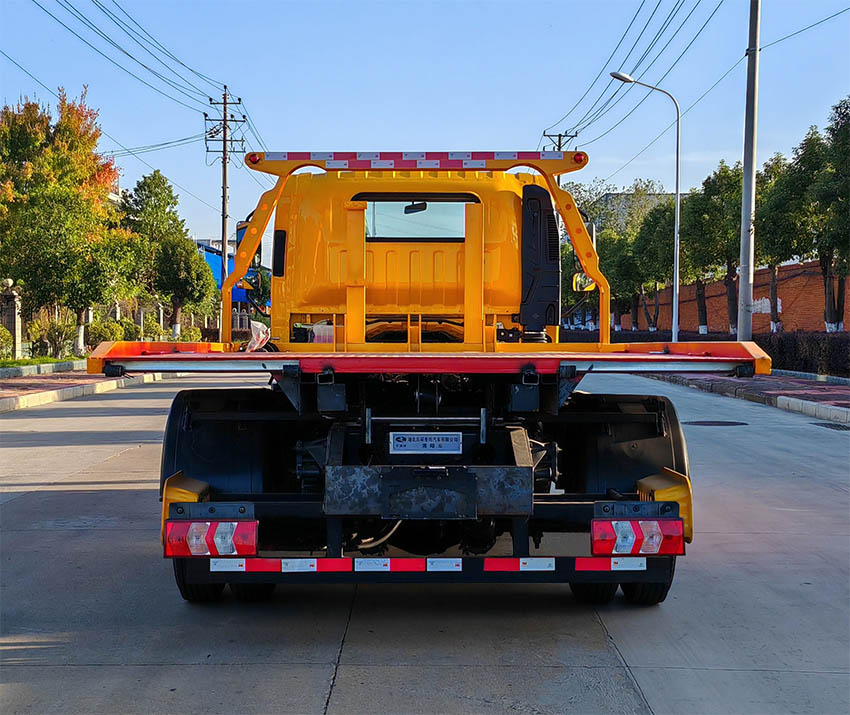 華通牌HCQ5041TQZLZ6清障車(chē)公告圖片