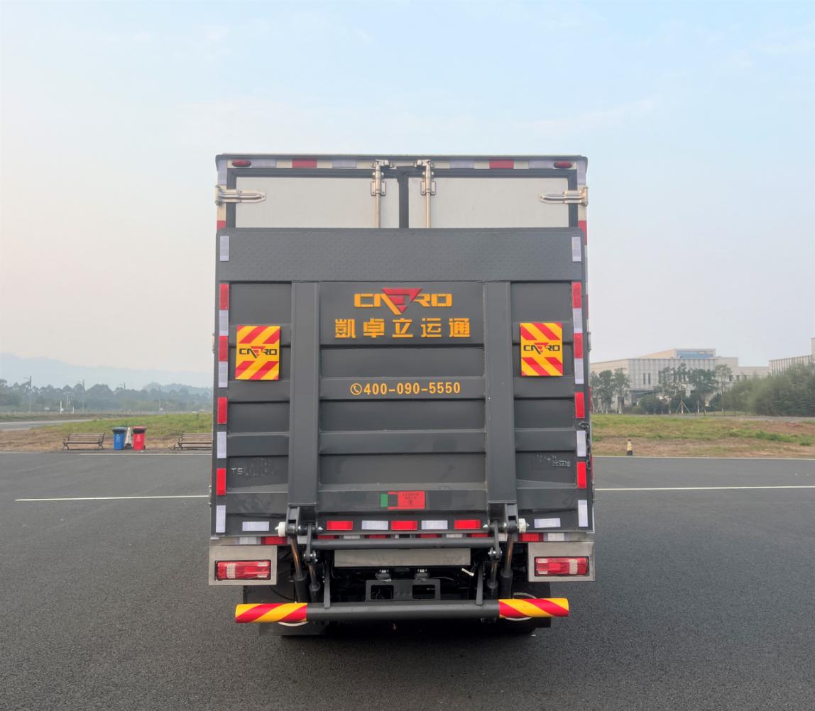 比亞迪牌BYD5040XLCBEV5純電動冷藏車公告圖片