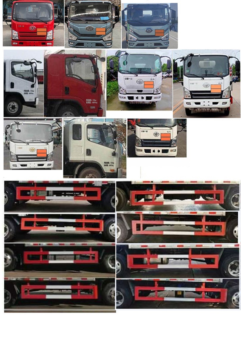 特運牌DTA5040TQPCA6氣瓶運輸車公告圖片