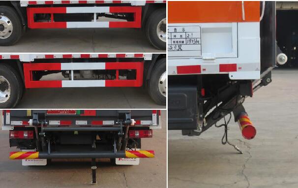 特運牌DTA5040TQPCA6氣瓶運輸車公告圖片