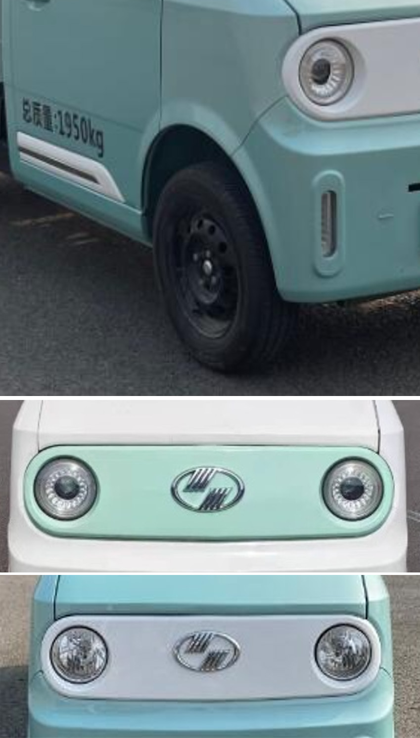 銀龍牌ZYB5027TYHBEV純電動(dòng)路面養(yǎng)護(hù)車公告圖片