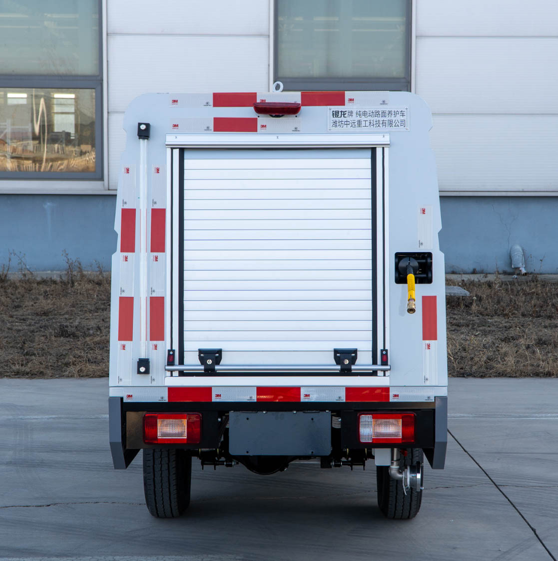銀龍牌ZYB5027TYHBEV純電動(dòng)路面養(yǎng)護(hù)車公告圖片