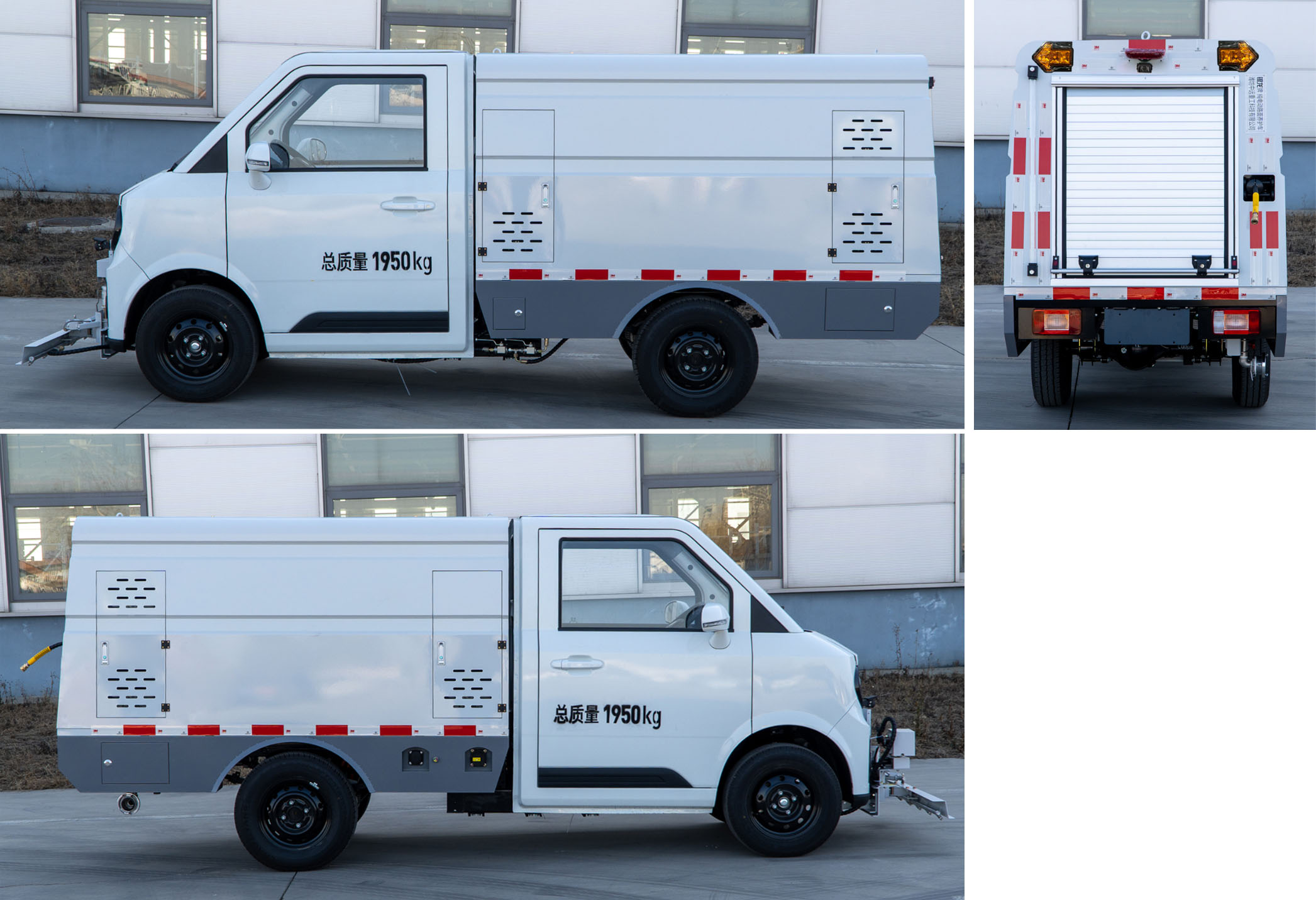 銀龍牌ZYB5027TYHBEV純電動(dòng)路面養(yǎng)護(hù)車公告圖片