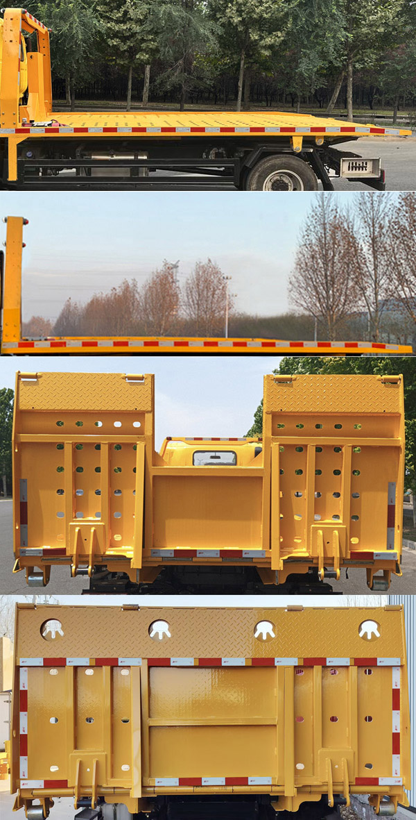 鑫凱捷牌HDM5043TQZBJ2清障車公告圖片