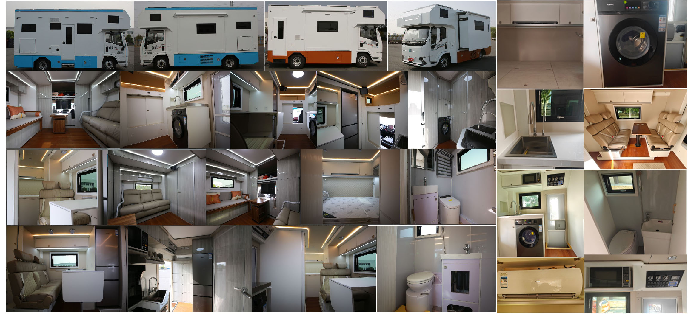 九州牌SYC5080XLJKFEV純電動(dòng)旅居車公告圖片