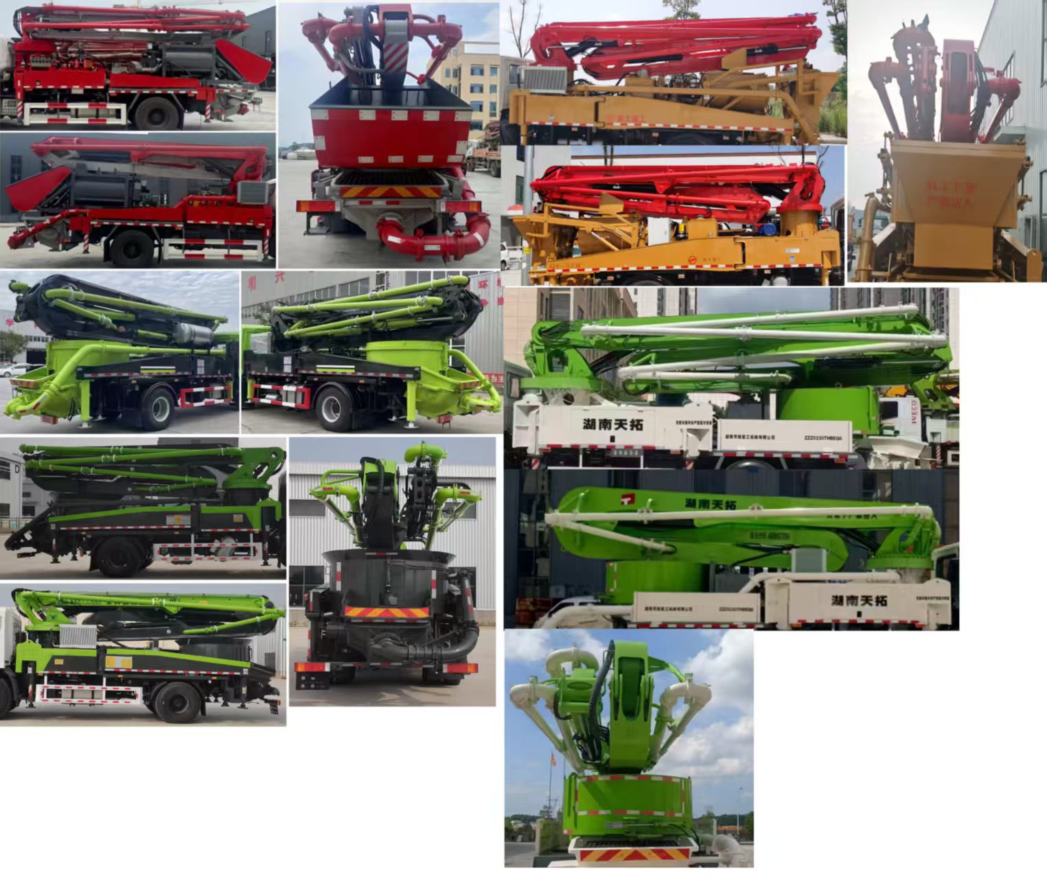 長興德龍牌ZZZ5230THBDF6混凝土泵車公告圖片