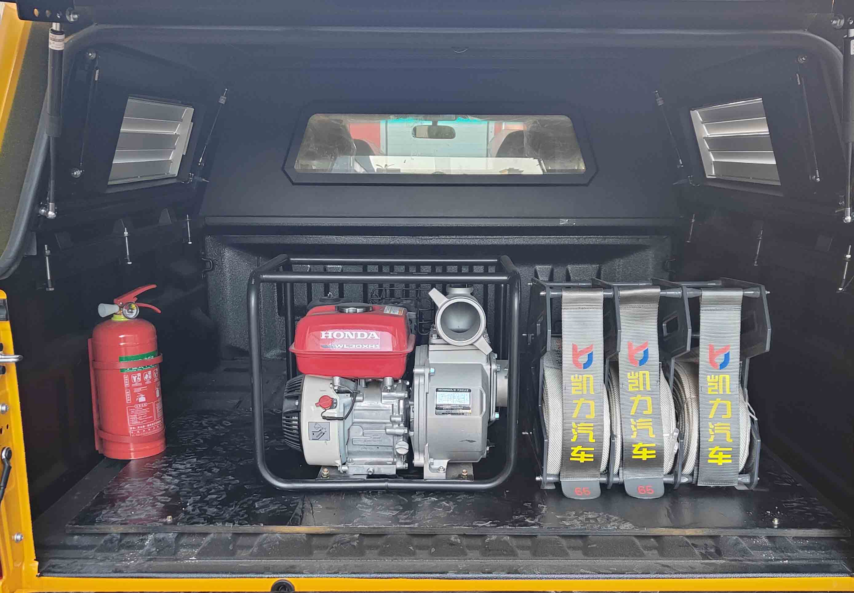 凱力風牌KLF5030XXHH6救險車公告圖片