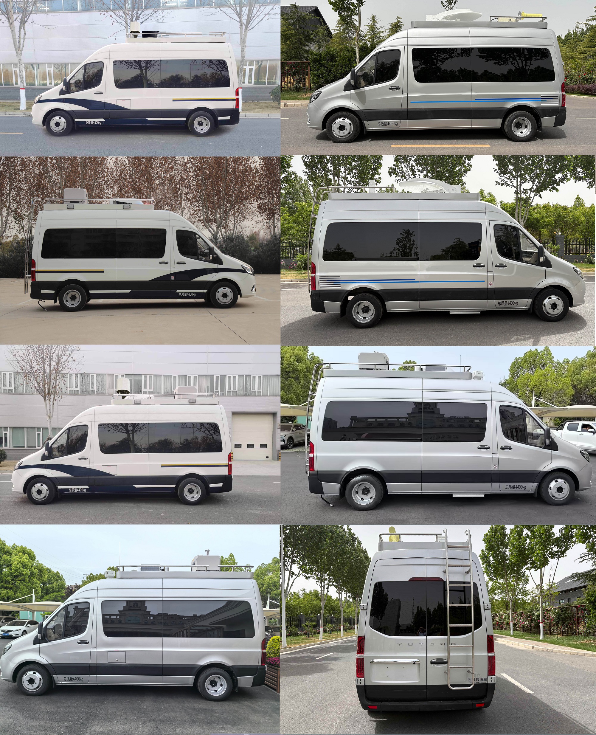 宇通牌ZK5041XZHD62指揮車公告圖片