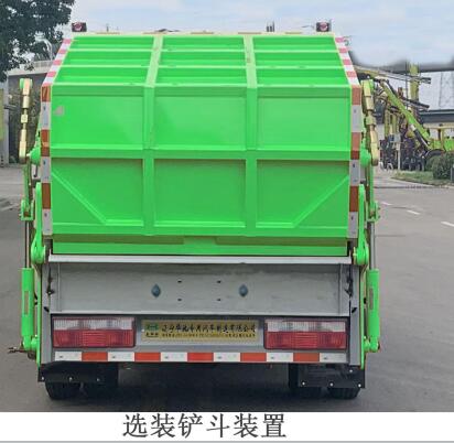 鑫華馳牌THD5121ZYSEV1純電動壓縮式垃圾車公告圖片