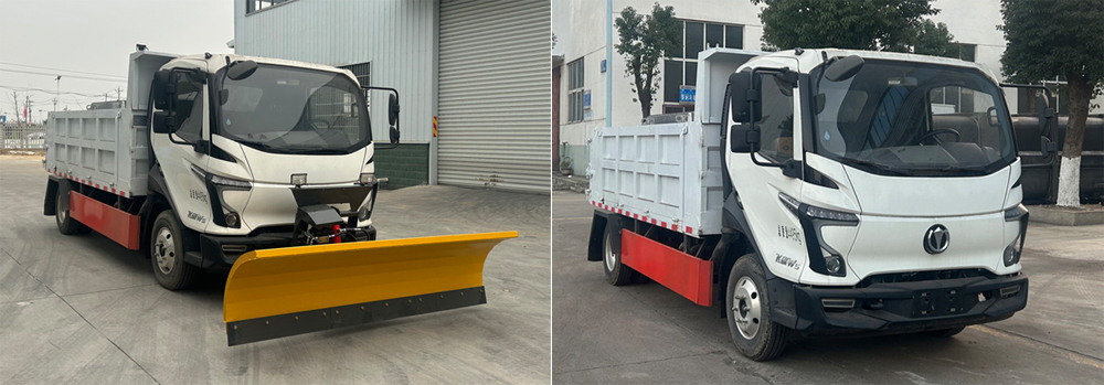 力海通牌HLH5041TCXFD6除雪車公告圖片