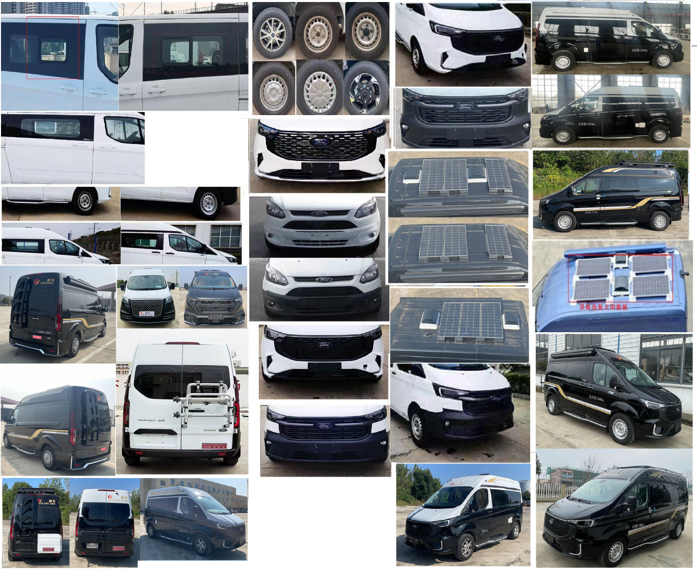 長力威牌CLA5046XLJ6YS1旅居車公告圖片