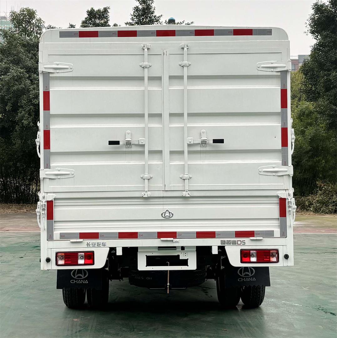 長安牌CKS5032CCYD5FS6B2倉柵式運(yùn)輸車公告圖片