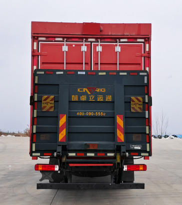 歐曼牌BJ5181XYKY6AAM-03翼開(kāi)啟廂式車(chē)公告圖片