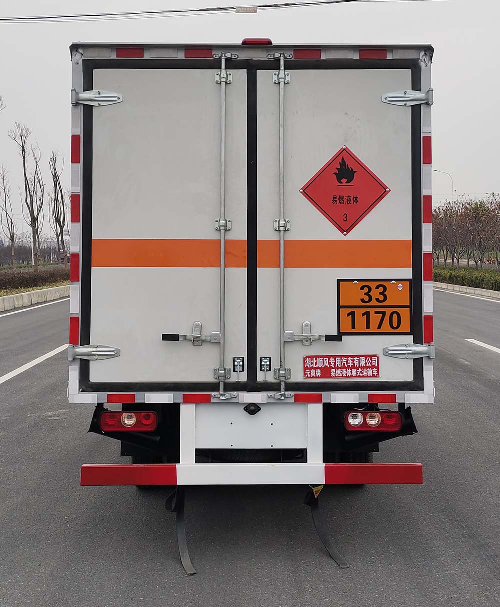 元爽牌SFZ5033XRYS6易燃液體廂式運輸車公告圖片