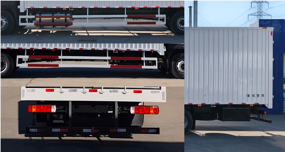 歐曼牌BJ5161XYKY6AAM-01翼開啟廂式車公告圖片