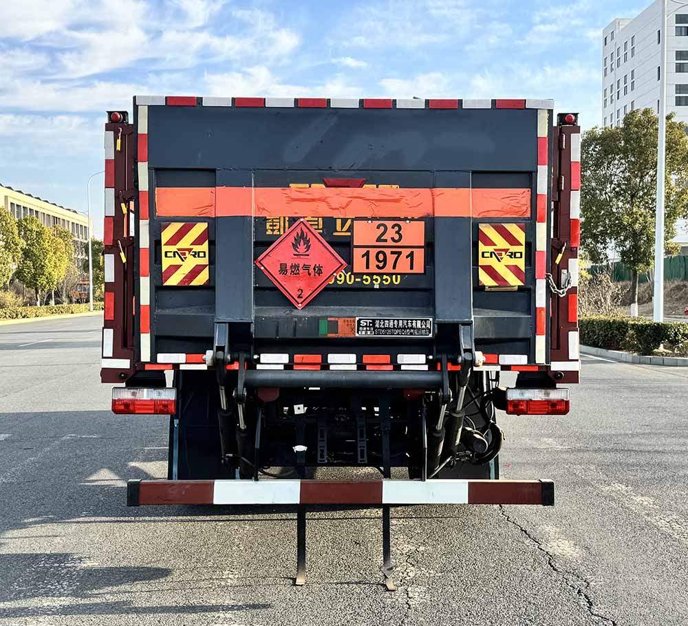 豐霸牌STD5126TQPEQ6氣瓶運(yùn)輸車公告圖片