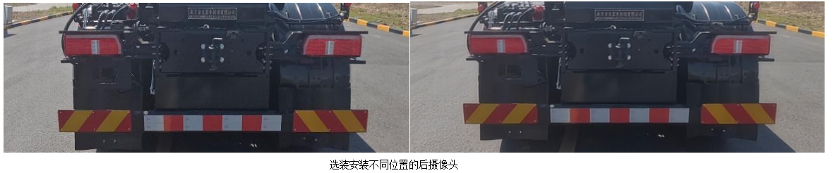 創(chuàng)維牌NJL5310ZXXKHKBEV換電式純電動(dòng)車廂可卸式垃圾車公告圖片