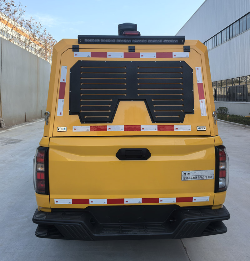 楚勝牌CSC5037TPSJ6大流量排水搶險車公告圖片