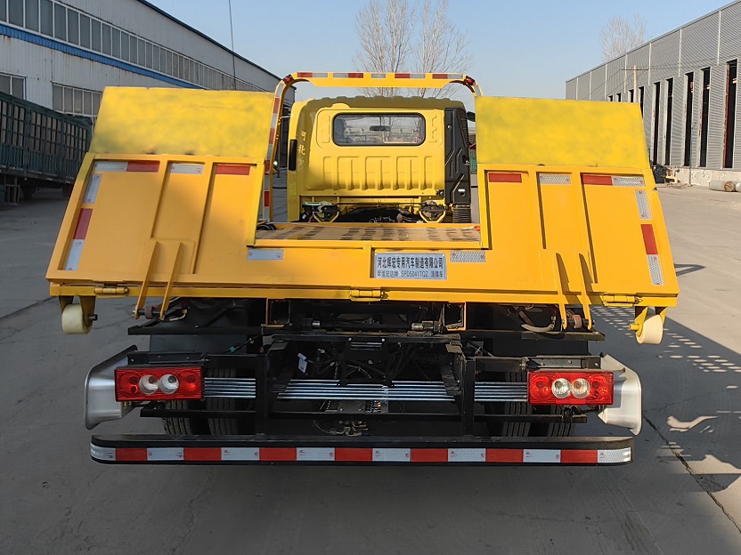 輝煌宏達(dá)牌SPD5041TQZ清障車公告圖片