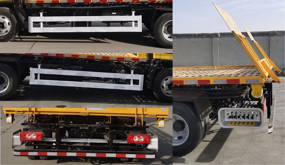 輝煌宏達(dá)牌SPD5041TQZ清障車公告圖片