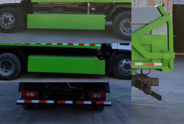 祥農(nóng)達牌SGW5040ZXLBEVBJ純電動廂式垃圾車公告圖片