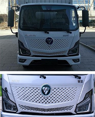 祥農(nóng)達牌SGW5040ZXLBEVBJ純電動廂式垃圾車公告圖片