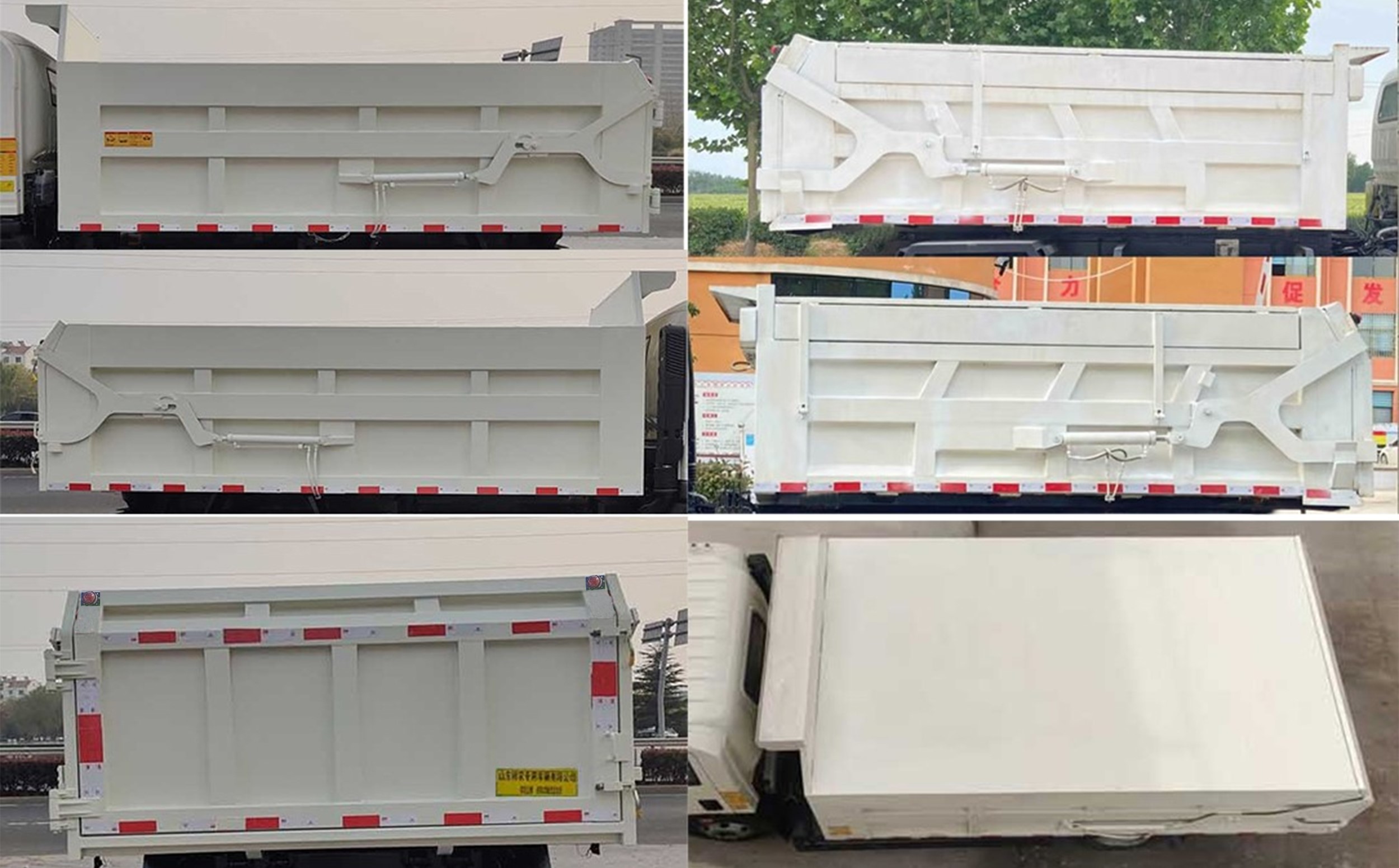 祥農(nóng)達牌SGW5040ZXLBEVBJ純電動廂式垃圾車公告圖片