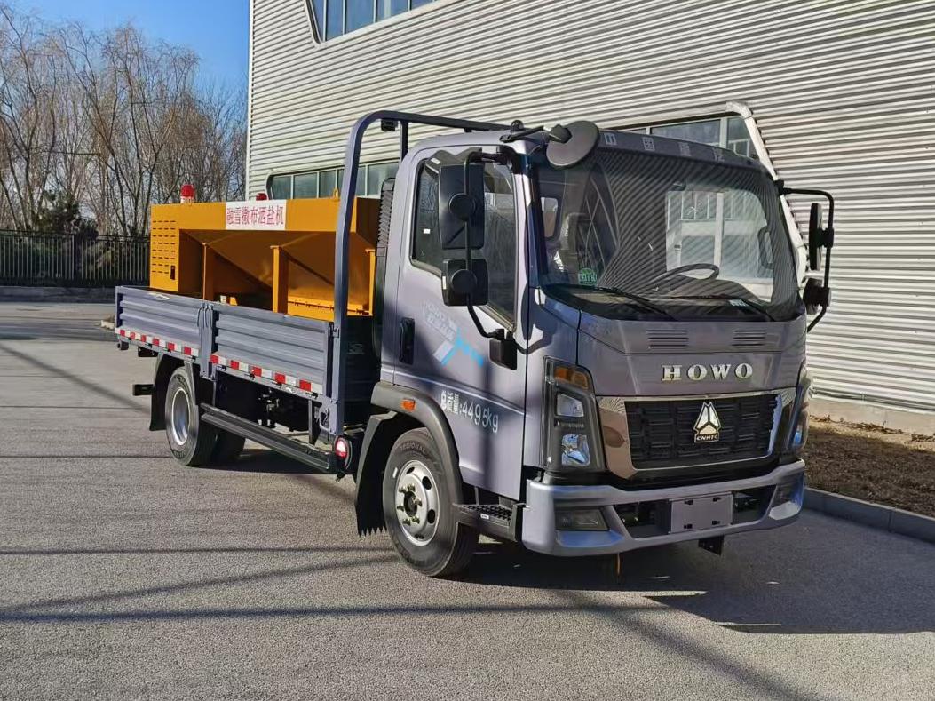 拓路星牌TLV5043TCXD1-A3除雪車公告圖片