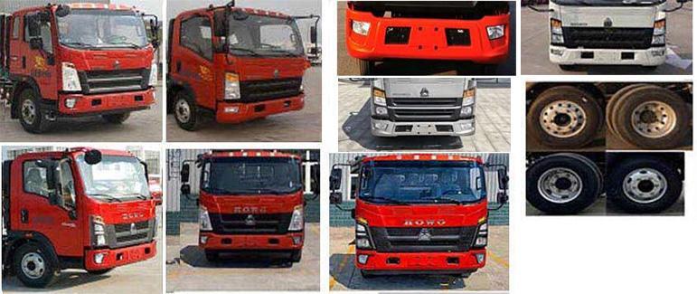 拓路星牌TLV5043TCXD1-A3除雪車公告圖片