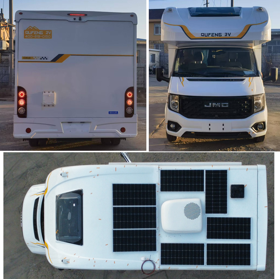 趣蜂牌QFA5042XLJC旅居車公告圖片